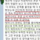 매원고삼거리 이미지