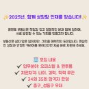 문빌딩공인중개사사무소 이미지