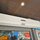 함평해장 이미지