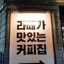 도원고등학교앞 이미지