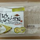 재단법인경북바이오산업연구원