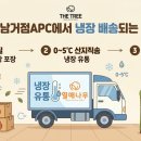 홈앤유통3