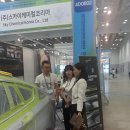 오토자동차서비스 이미지