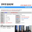 조마루로 이미지