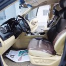 유성모터스 이미지