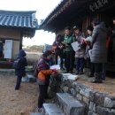 안호정(雁湖亭) Daum카페