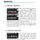 양포LPG충전소 이미지