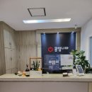 공임나라 | 중고차 구매 후 오일교환! : 자동차 정밀점검 및 수리 정비소 '공임나라' 후기