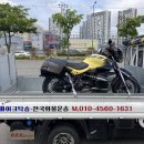 제천밋션 | 클러치디스크+밋션InputShaft 교체후기