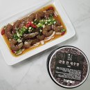 소이반 이미지