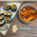 마루삐김밥