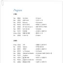 광주교육대학교 교육대학원 이미지