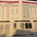 으뜸플러스안경과천점 이미지