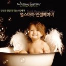 네츄럴마마 네이버블로그