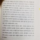 온독 이미지