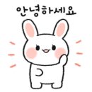 역전우동0410인천루원시티점 이미지