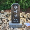 CU 춘천퇴계공단점 이미지