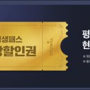 신탁공인중개사사무소 이미지