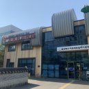 농수산물유통센터 버스정류장 이미지