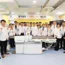 명지병원 이미지