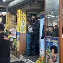 대명곱창 | 곱이 꽉 찬 인생 곱창, 군자역 '대명소곱창' 솔직 후기[내돈내산]