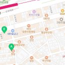 봄봄하우스여성전용리빙텔