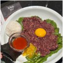 제일연탄 이미지