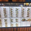 가츠라 | 쇼핑 후 배꼽시계 해결! 은평 롯데몰 4층 ‘명동가츠라’ 내돈내산 솔직 후기 (연어초밥·돈까스 추천)