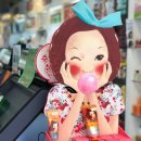 보떼미화장품