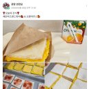 국가대표 이레태권도장 이미지