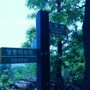 수리산역 이미지