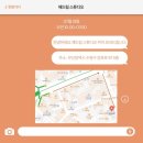 해드림헤어 | [부산] 해드림 스튜디오 속눈썹 펌 후기