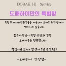 서희메탈 이미지