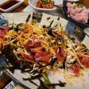 서울참치 이미지