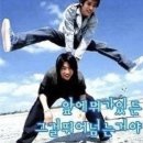 가오도서관 | 컴퓨터그래픽 기능사 필기 합격 후기 ㅣ 부산국가자격시험장