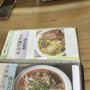 담양마트