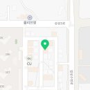 성성합동공인중개사사무소 이미지