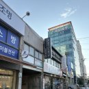 하단동1079 이미지