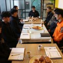 영동지원 이미지