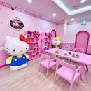 제주 헬로키티 아일랜드 입장권 할인 제주여행 코스 추천 이미지