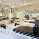 서울 용산구 한남동 필라테스 인터내셔널 필라테스 가격 개인레슨 위치 정보