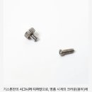 아이디어마산점 이미지