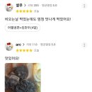 세계최강냉면 이미지