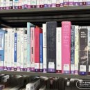 진잠도서관 지하1층 이미지