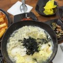 얌얌분식 이미지