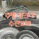 서상동163 이미지