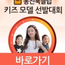 (주)키아나 엔터테인먼트 네이버블로그