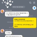 안중유치원 | 8세 유아전집 한국사 내친구 역사공룡 그레이트북스 신간 책육아 후기