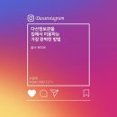 다산정보관 이미지