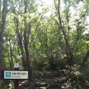 희방민박